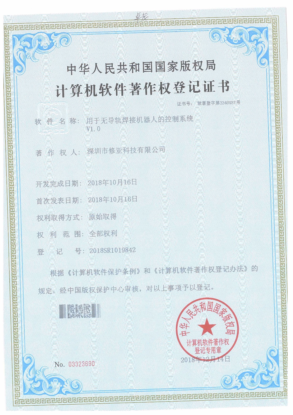 1556586129875997.jpg